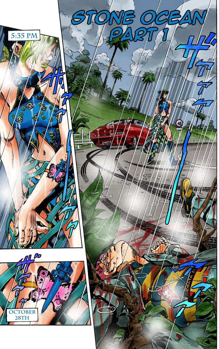 Jojo's Bizarre Adventure Part 5 - Vento Aureo - Vol.1 Chapter 1: Stone Ocean Part 1