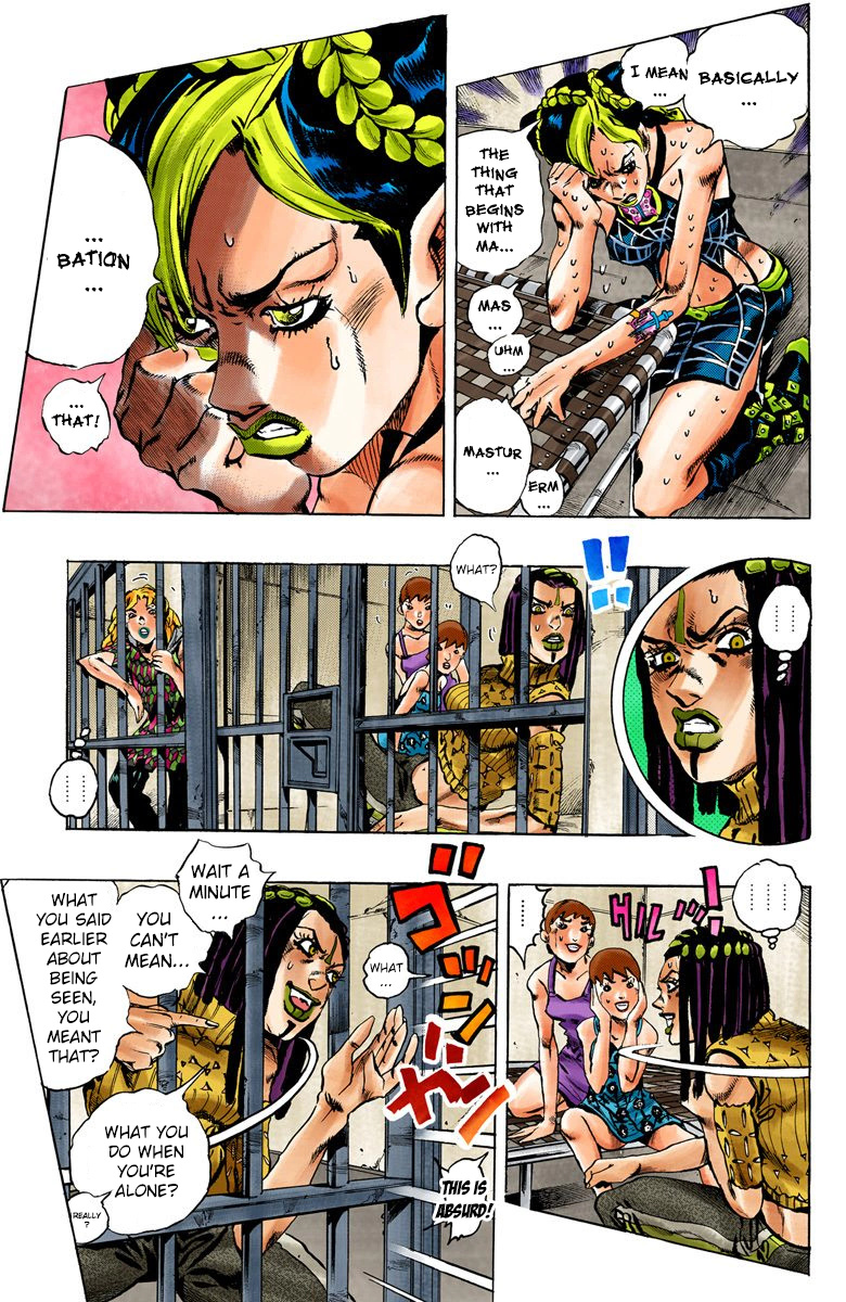 Jojo's Bizarre Adventure Part 5 - Vento Aureo - Vol.1 Chapter 1: Stone Ocean Part 1