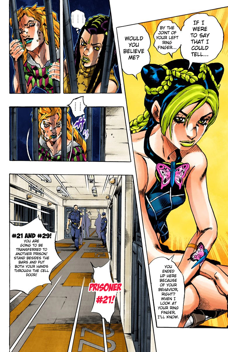 Jojo's Bizarre Adventure Part 5 - Vento Aureo - Vol.1 Chapter 1: Stone Ocean Part 1