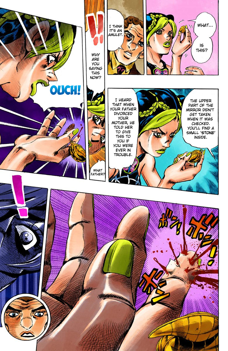 Jojo's Bizarre Adventure Part 5 - Vento Aureo - Vol.1 Chapter 1: Stone Ocean Part 1