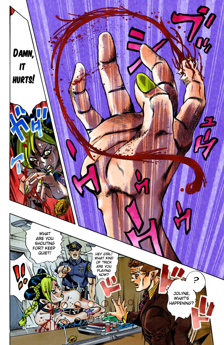 Jojo's Bizarre Adventure Part 5 - Vento Aureo - Vol.1 Chapter 1: Stone Ocean Part 1