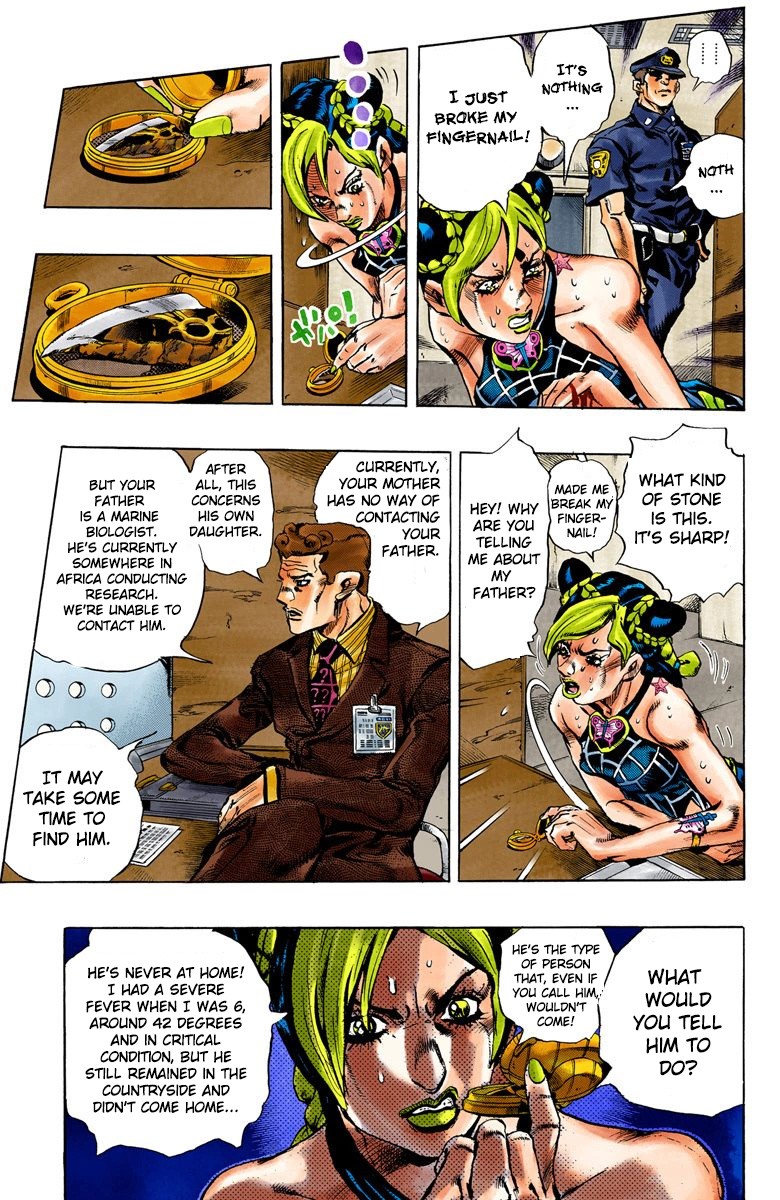 Jojo's Bizarre Adventure Part 5 - Vento Aureo - Vol.1 Chapter 1: Stone Ocean Part 1