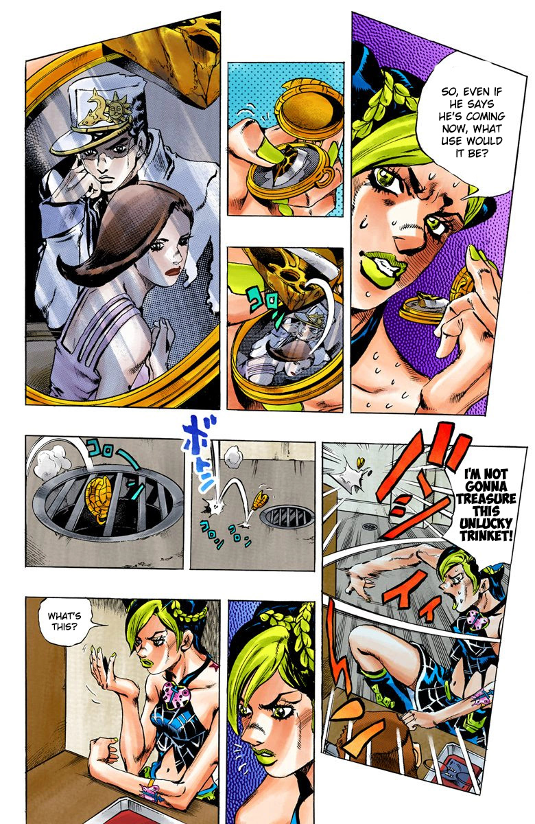 Jojo's Bizarre Adventure Part 5 - Vento Aureo - Vol.1 Chapter 1: Stone Ocean Part 1