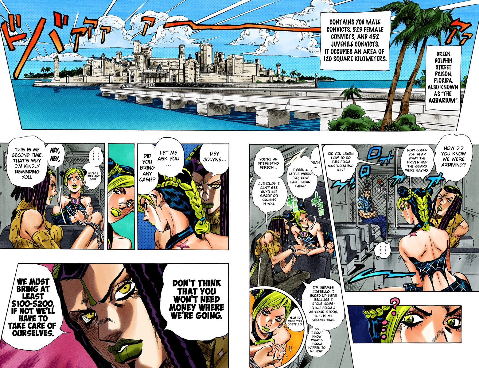 Jojo's Bizarre Adventure Part 5 - Vento Aureo - Vol.1 Chapter 1: Stone Ocean Part 1