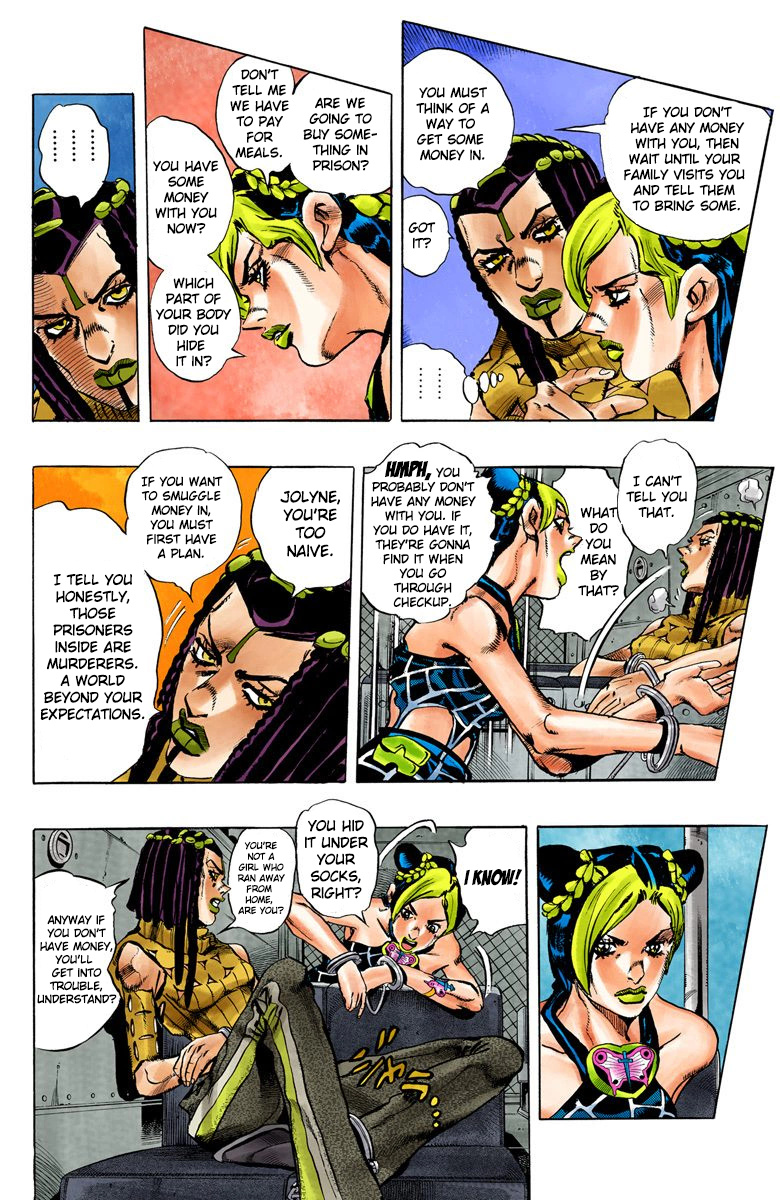 Jojo's Bizarre Adventure Part 5 - Vento Aureo - Vol.1 Chapter 1: Stone Ocean Part 1