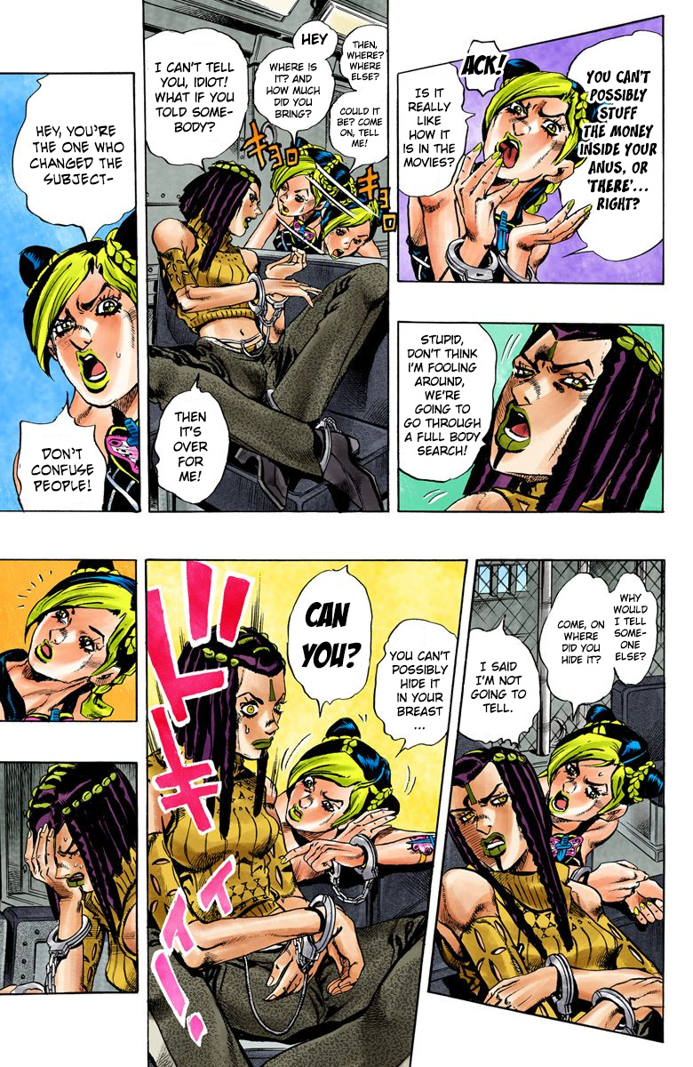 Jojo's Bizarre Adventure Part 5 - Vento Aureo - Vol.1 Chapter 1: Stone Ocean Part 1