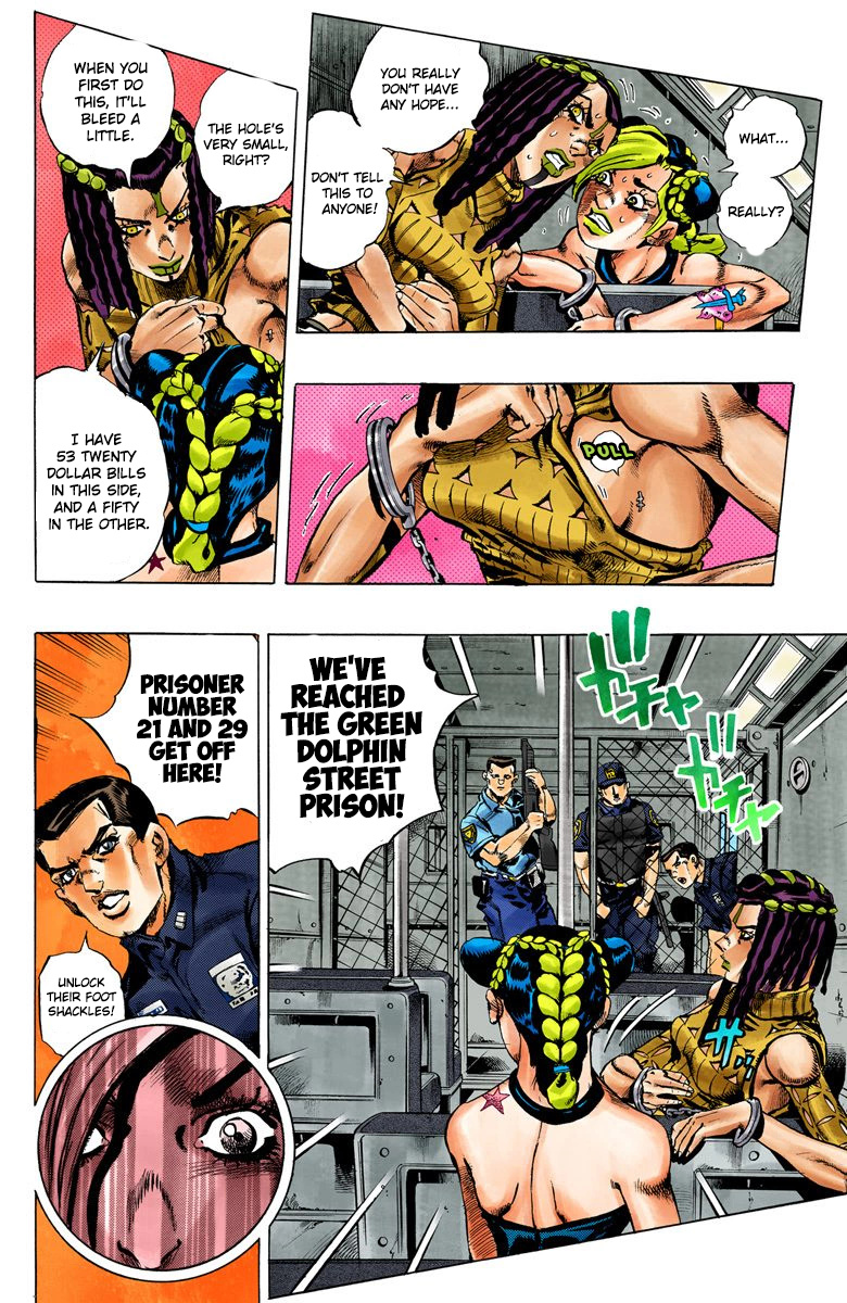 Jojo's Bizarre Adventure Part 5 - Vento Aureo - Vol.1 Chapter 1: Stone Ocean Part 1