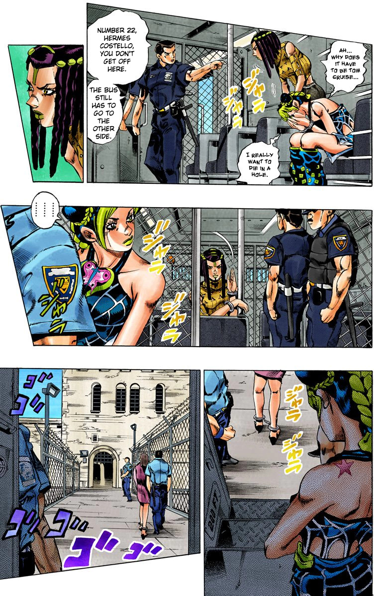 Jojo's Bizarre Adventure Part 5 - Vento Aureo - Vol.1 Chapter 1: Stone Ocean Part 1