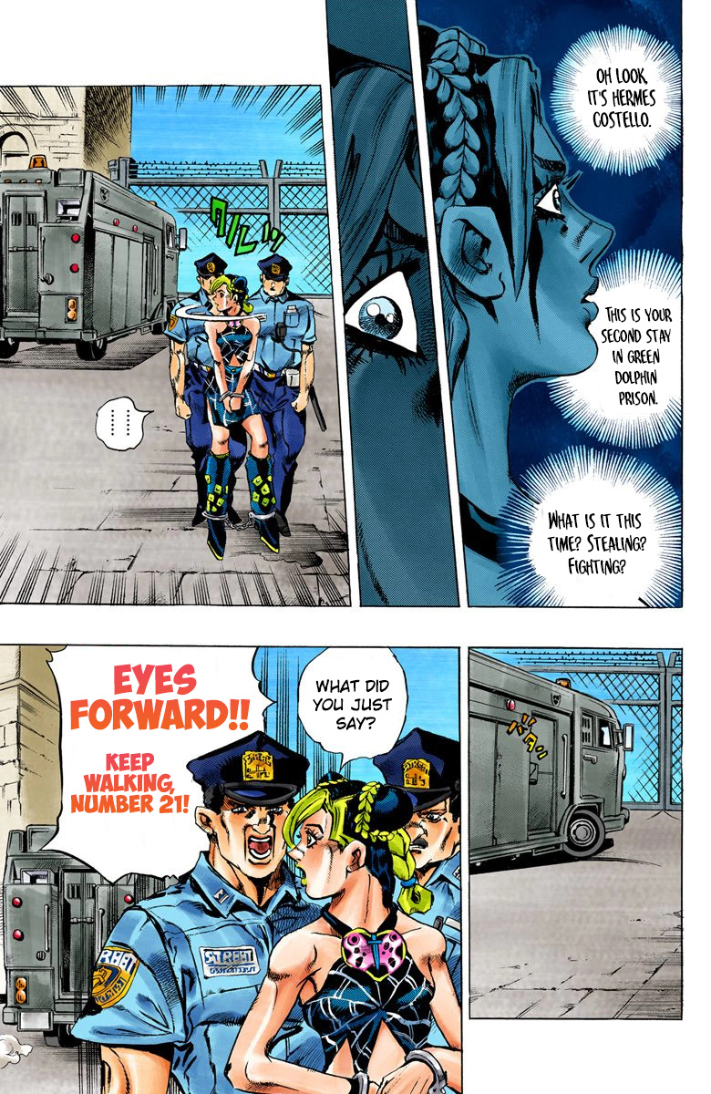 Jojo's Bizarre Adventure Part 5 - Vento Aureo - Vol.1 Chapter 1: Stone Ocean Part 1