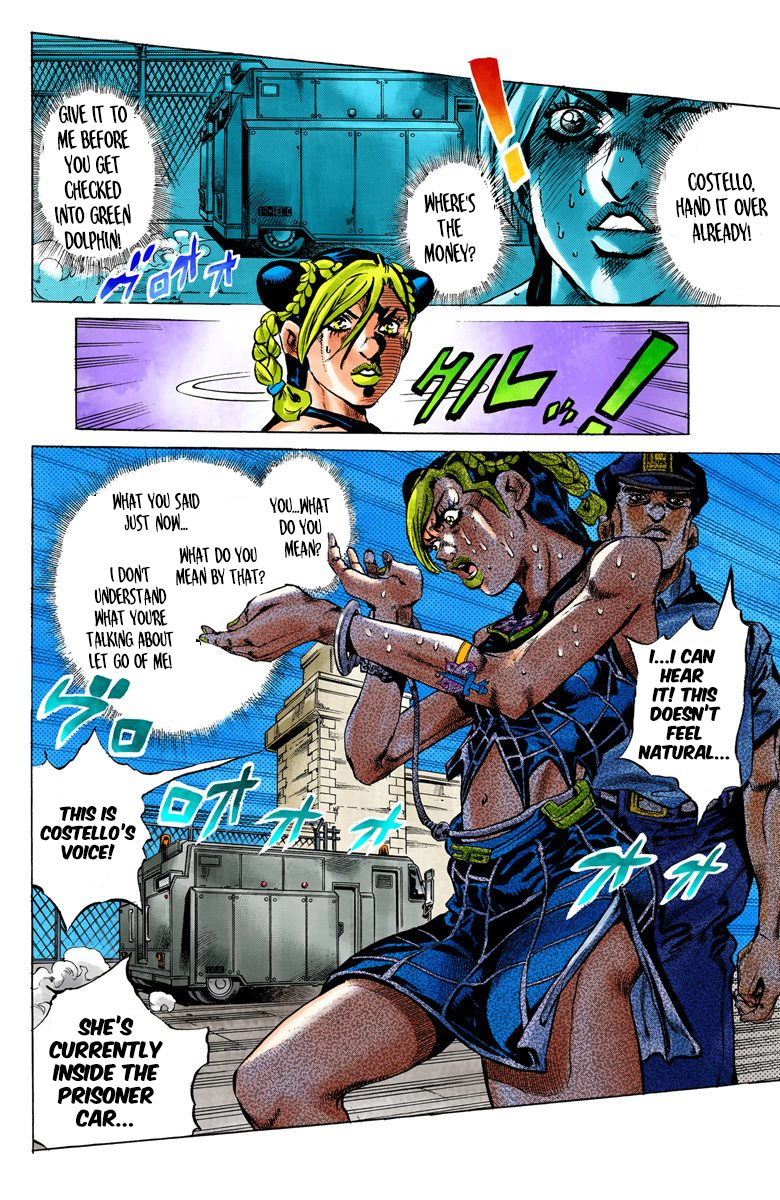 Jojo's Bizarre Adventure Part 5 - Vento Aureo - Vol.1 Chapter 1: Stone Ocean Part 1