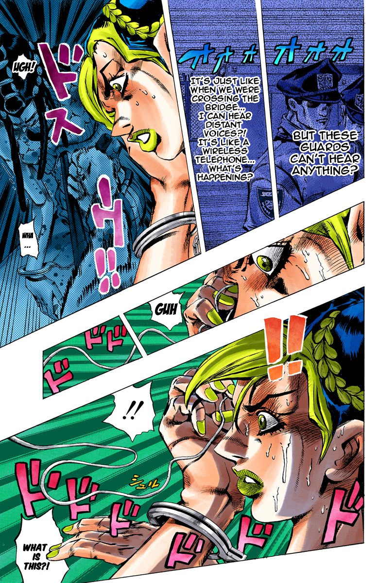 Jojo's Bizarre Adventure Part 5 - Vento Aureo - Vol.1 Chapter 1: Stone Ocean Part 1