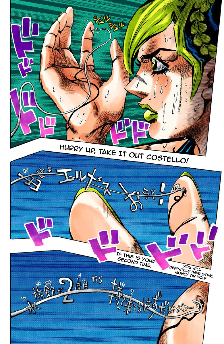 Jojo's Bizarre Adventure Part 5 - Vento Aureo - Vol.1 Chapter 1: Stone Ocean Part 1