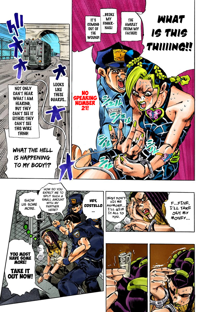 Jojo's Bizarre Adventure Part 5 - Vento Aureo - Vol.1 Chapter 1: Stone Ocean Part 1