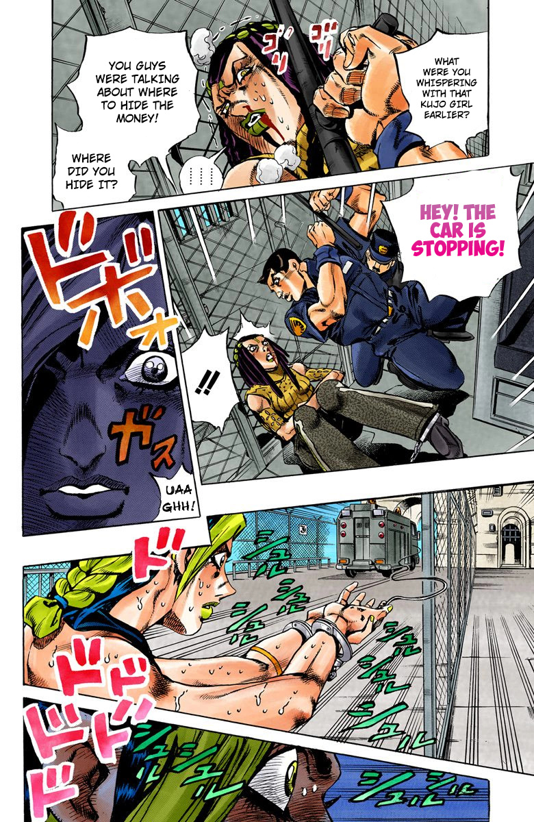 Jojo's Bizarre Adventure Part 5 - Vento Aureo - Vol.1 Chapter 1: Stone Ocean Part 1