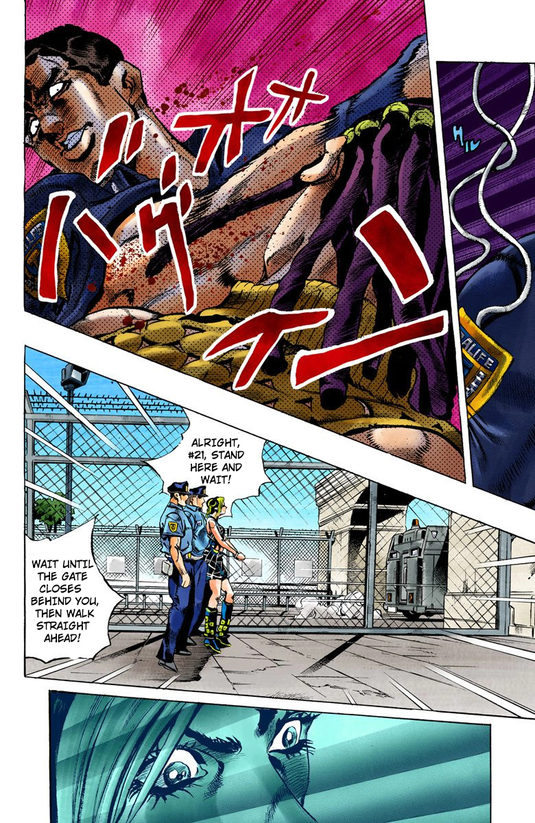 Jojo's Bizarre Adventure Part 5 - Vento Aureo - Vol.1 Chapter 1: Stone Ocean Part 1