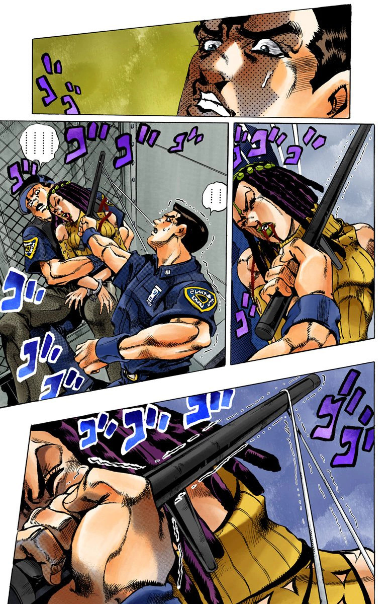 Jojo's Bizarre Adventure Part 5 - Vento Aureo - Vol.1 Chapter 1: Stone Ocean Part 1