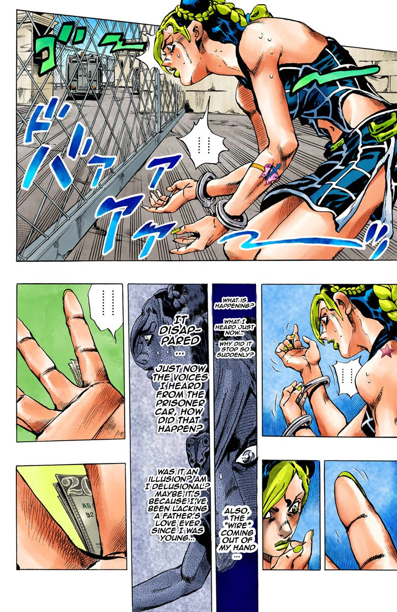 Jojo's Bizarre Adventure Part 5 - Vento Aureo - Vol.1 Chapter 1: Stone Ocean Part 1