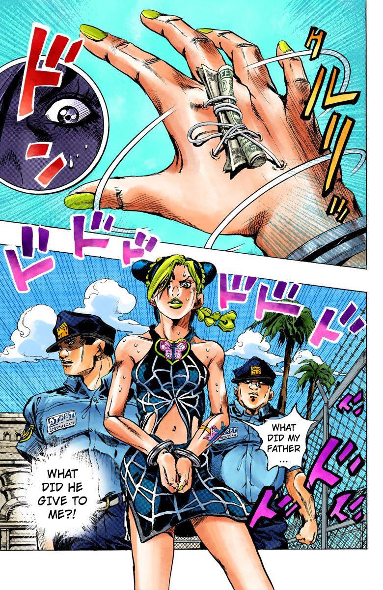 Jojo's Bizarre Adventure Part 5 - Vento Aureo - Vol.1 Chapter 1: Stone Ocean Part 1