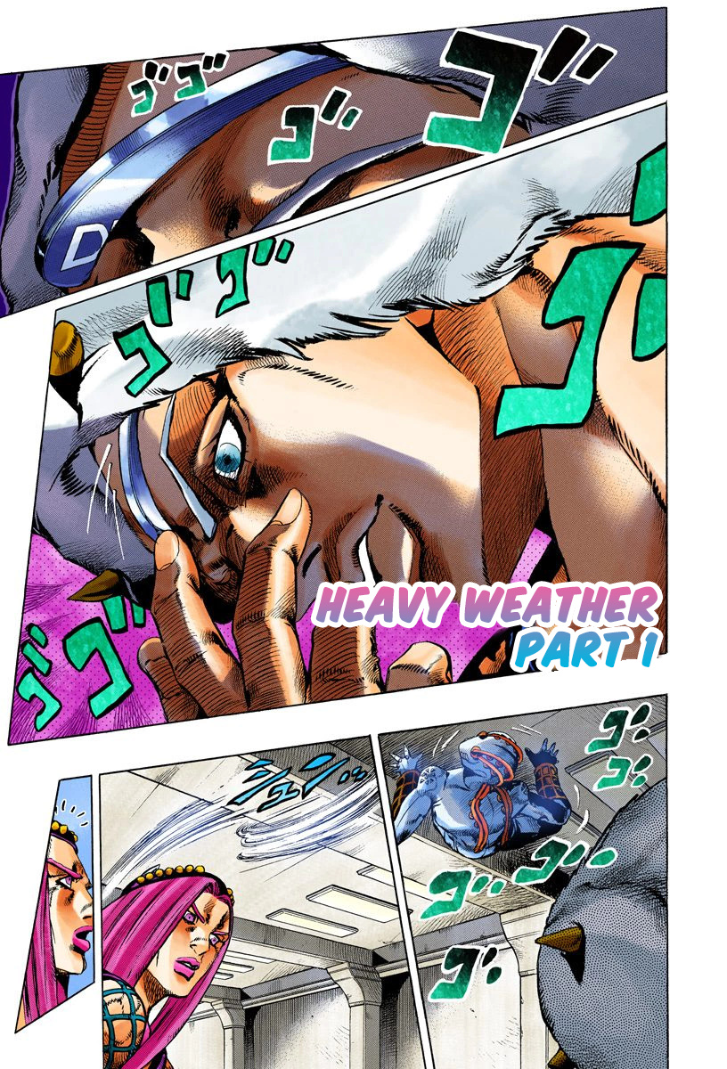 Jojo's Bizarre Adventure Part 5 - Vento Aureo - Vol.14 Chapter 125: Heavy Weather Part 1