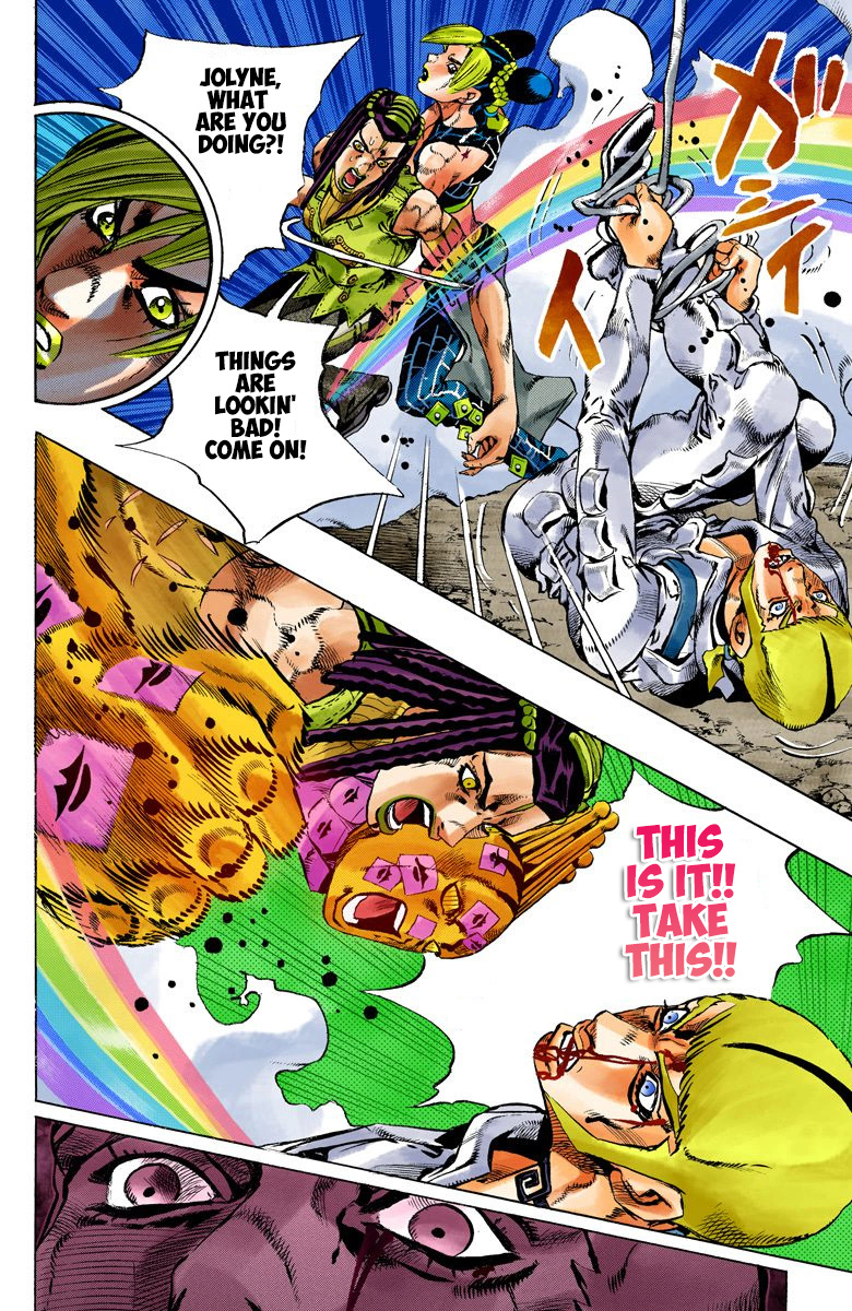 Jojo's Bizarre Adventure Part 5 - Vento Aureo - Vol.14 Chapter 125: Heavy Weather Part 1