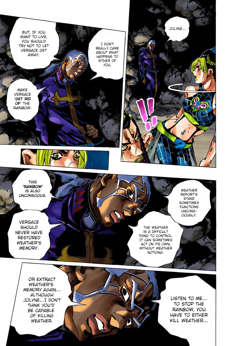 Jojo's Bizarre Adventure Part 5 - Vento Aureo - Vol.14 Chapter 125: Heavy Weather Part 1