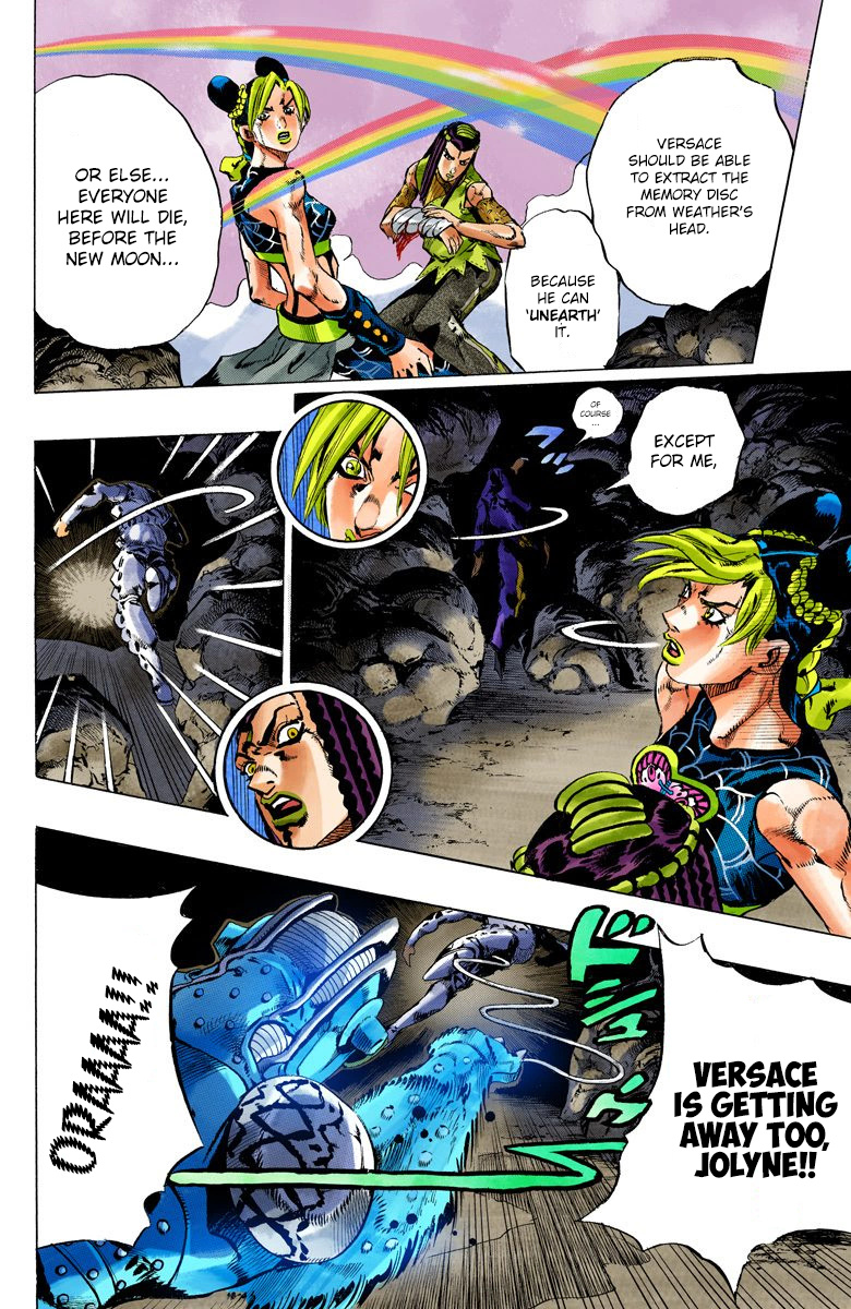 Jojo's Bizarre Adventure Part 5 - Vento Aureo - Vol.14 Chapter 125: Heavy Weather Part 1