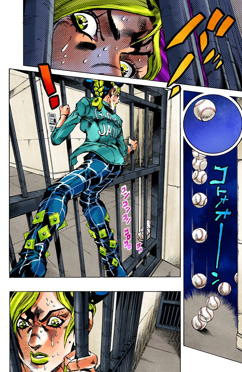 Jojo's Bizarre Adventure Part 5 - Vento Aureo - Vol.2 Chapter 11: The Visitor Part 1