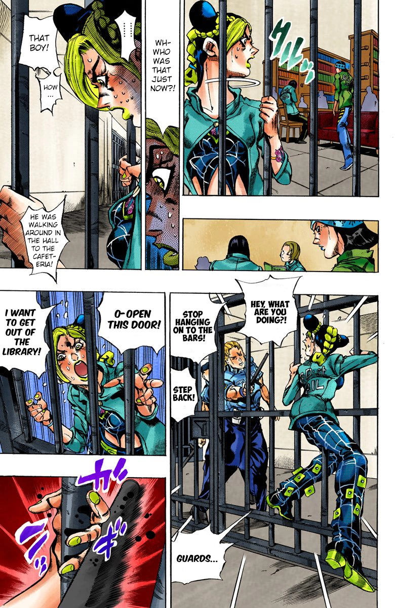 Jojo's Bizarre Adventure Part 5 - Vento Aureo - Vol.2 Chapter 11: The Visitor Part 1