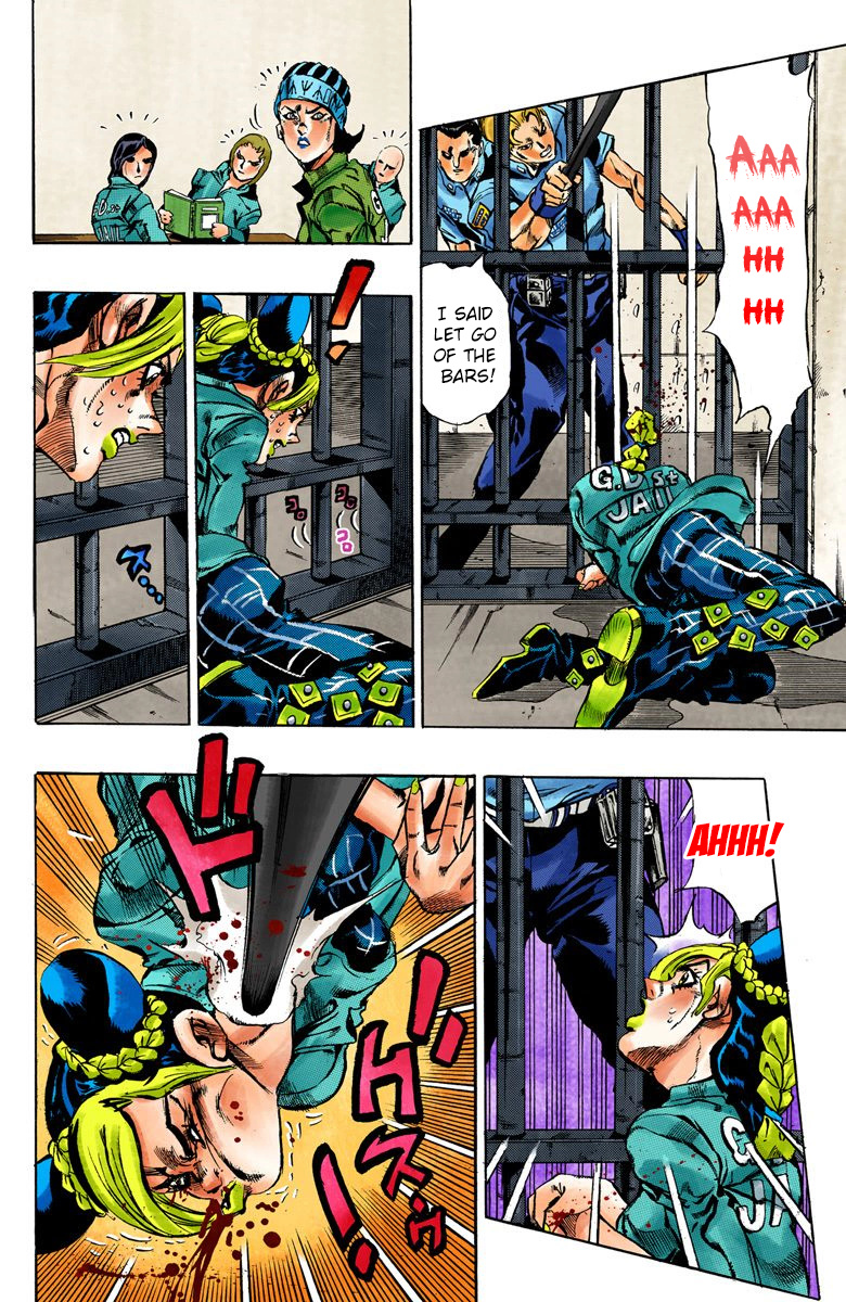 Jojo's Bizarre Adventure Part 5 - Vento Aureo - Vol.2 Chapter 11: The Visitor Part 1