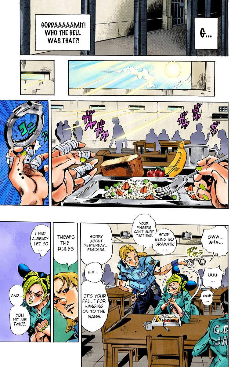 Jojo's Bizarre Adventure Part 5 - Vento Aureo - Vol.2 Chapter 11: The Visitor Part 1