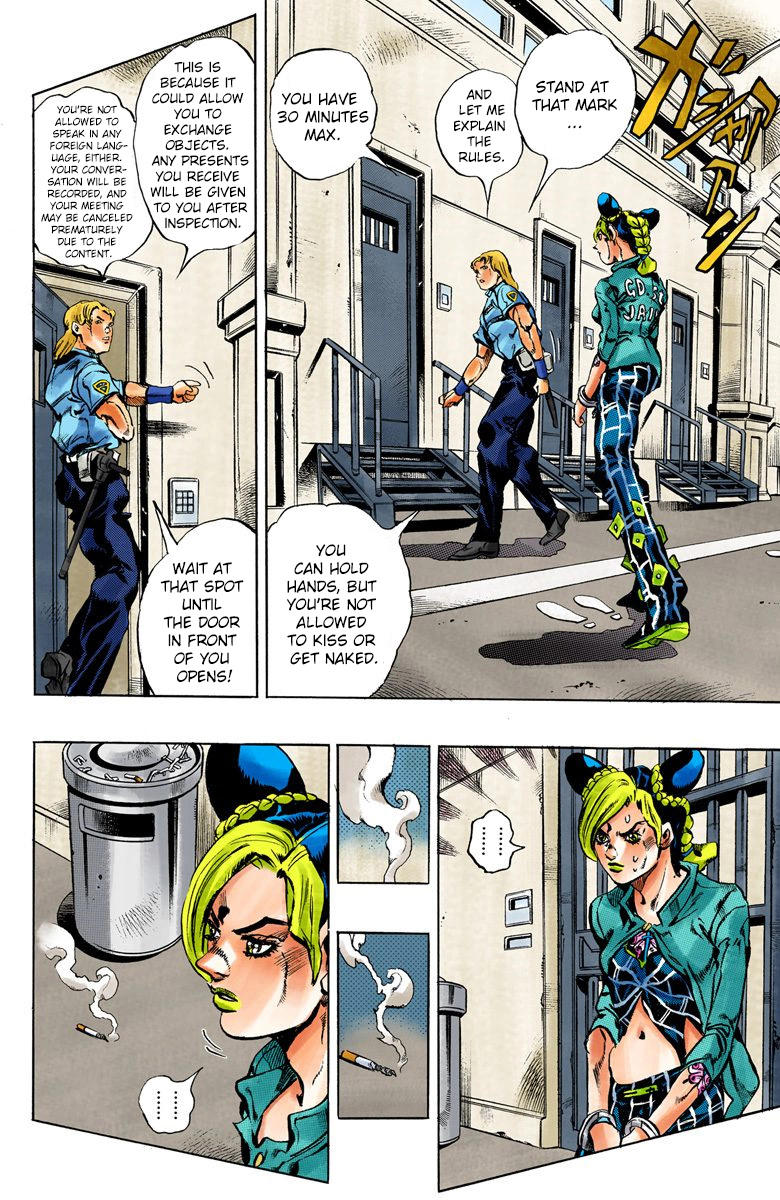 Jojo's Bizarre Adventure Part 5 - Vento Aureo - Vol.2 Chapter 11: The Visitor Part 1