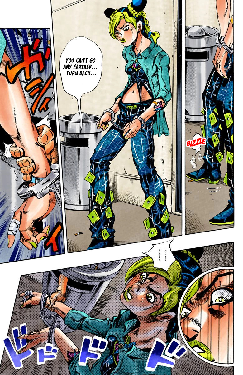 Jojo's Bizarre Adventure Part 5 - Vento Aureo - Vol.2 Chapter 11: The Visitor Part 1