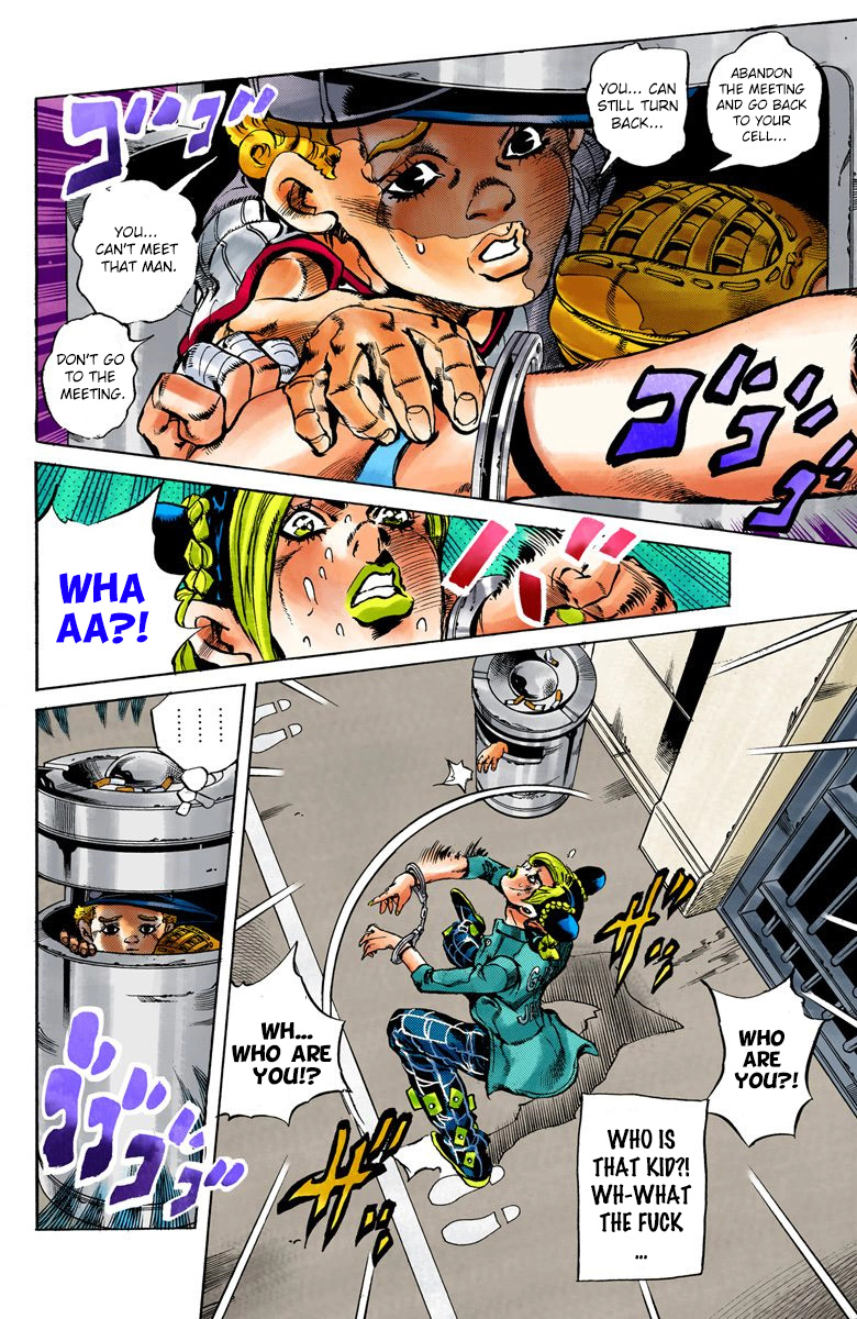 Jojo's Bizarre Adventure Part 5 - Vento Aureo - Vol.2 Chapter 11: The Visitor Part 1