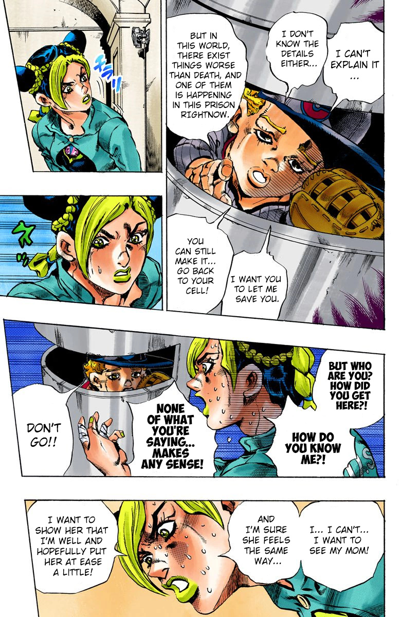 Jojo's Bizarre Adventure Part 5 - Vento Aureo - Vol.2 Chapter 11: The Visitor Part 1