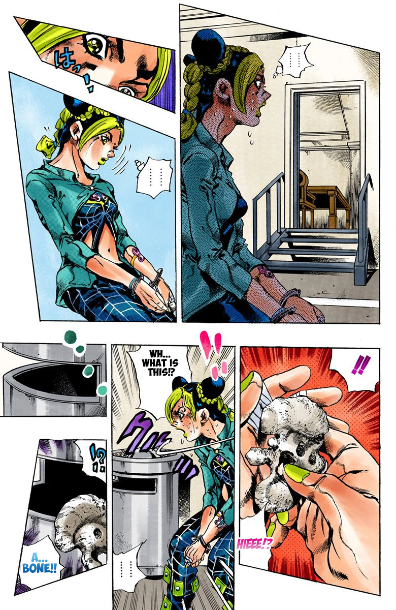 Jojo's Bizarre Adventure Part 5 - Vento Aureo - Vol.2 Chapter 11: The Visitor Part 1