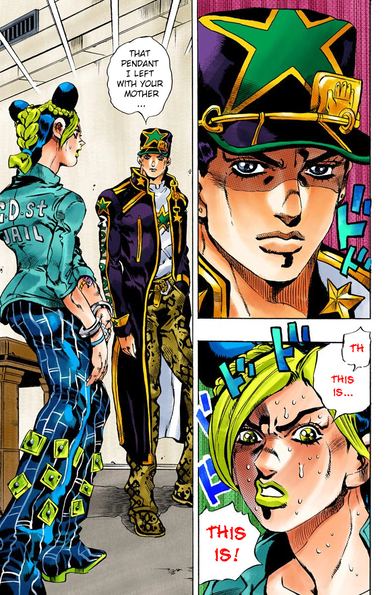 Jojo's Bizarre Adventure Part 5 - Vento Aureo - Vol.2 Chapter 11: The Visitor Part 1