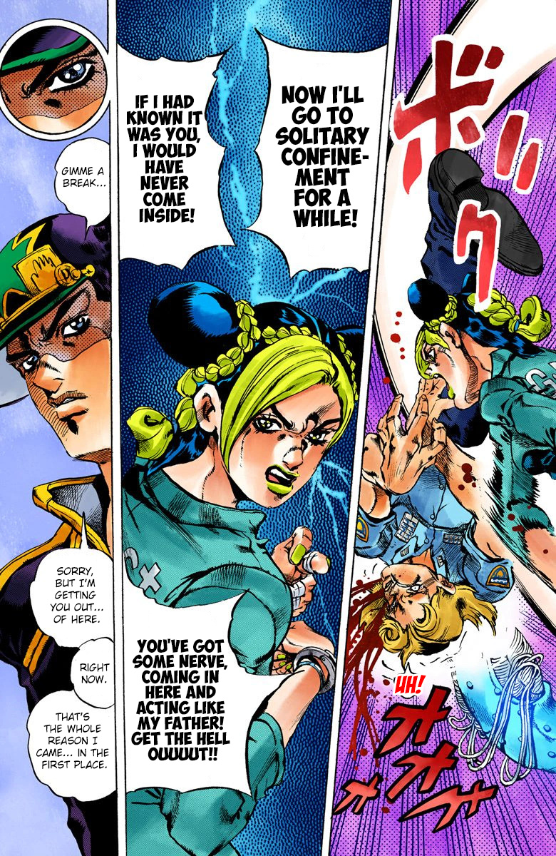 Jojo's Bizarre Adventure Part 5 - Vento Aureo - Vol.2 Chapter 11: The Visitor Part 1