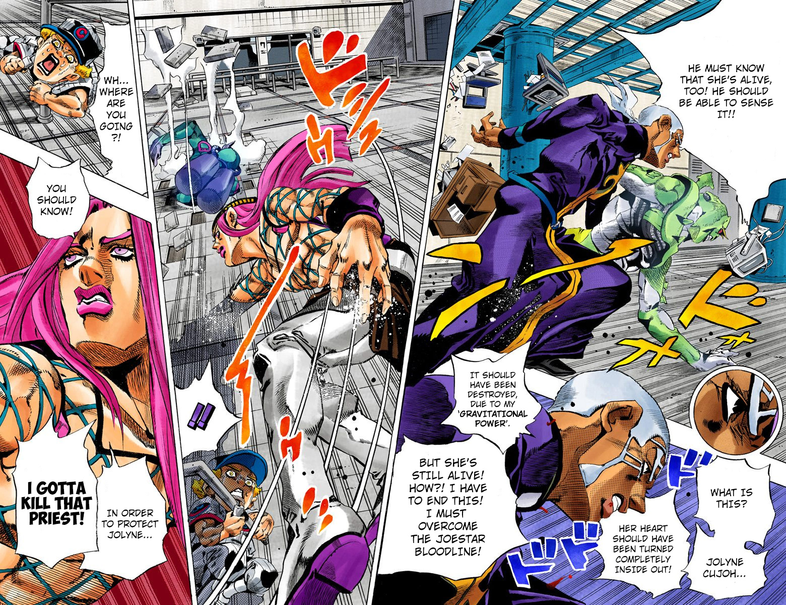 Jojo's Bizarre Adventure Part 5 - Vento Aureo - Vol.16 Chapter 144: C-Moon Part 4