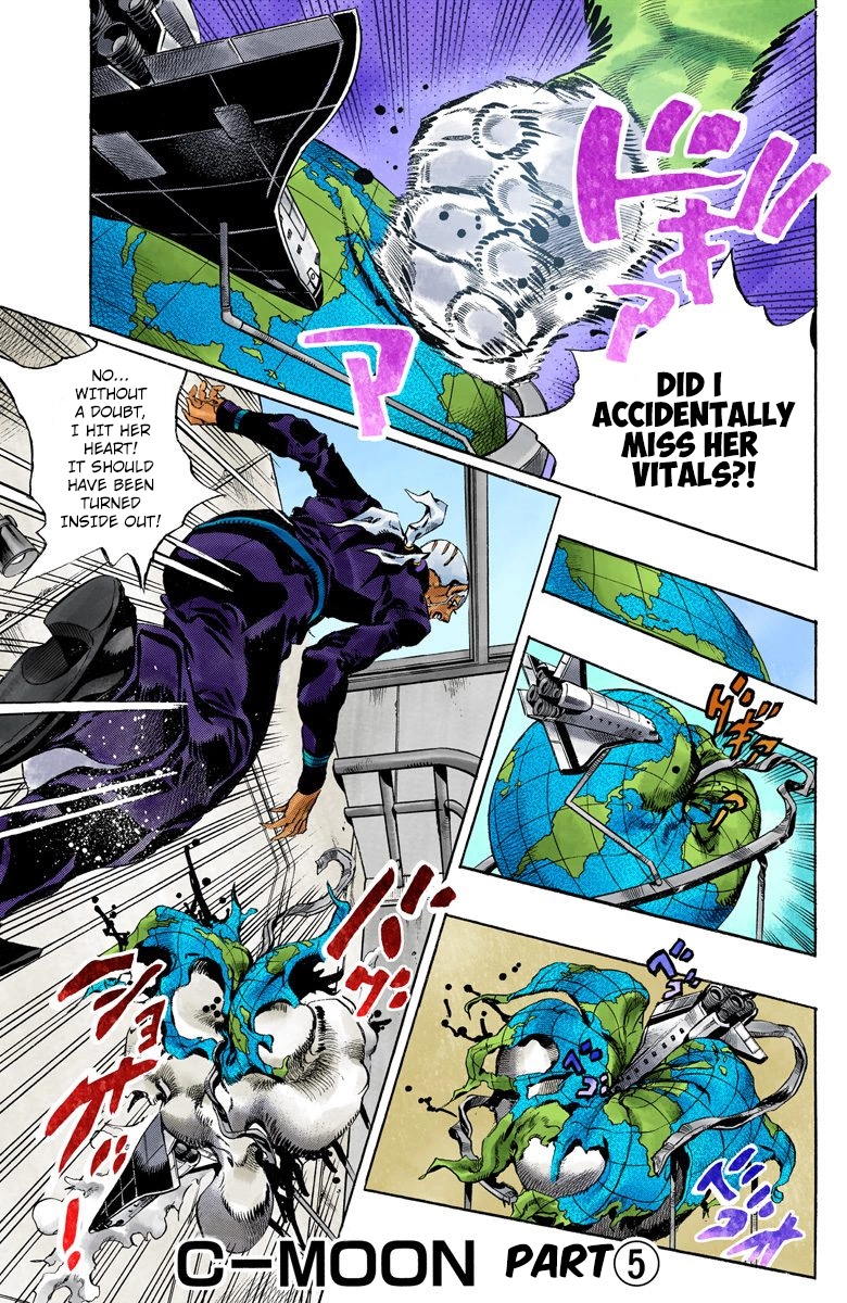 Jojo's Bizarre Adventure Part 5 - Vento Aureo - Vol.16 Chapter 145: C-Moon Part 5