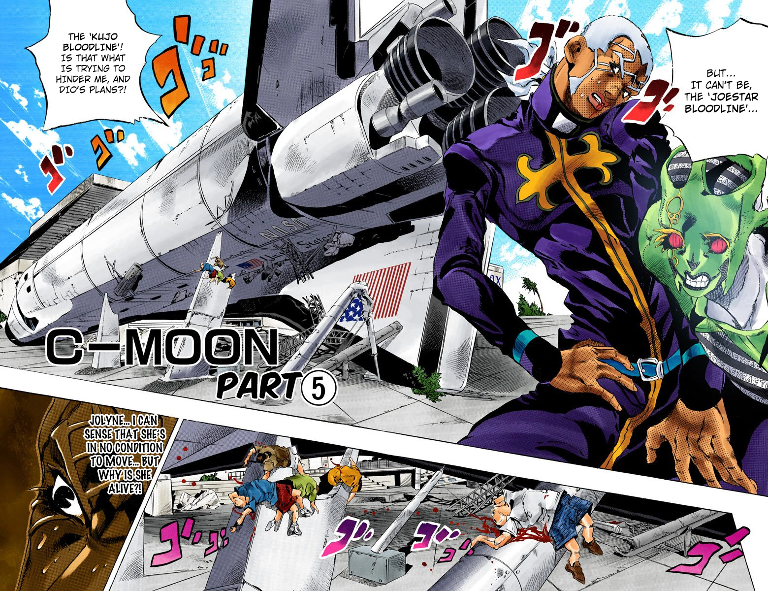 Jojo's Bizarre Adventure Part 5 - Vento Aureo - Vol.16 Chapter 145: C-Moon Part 5