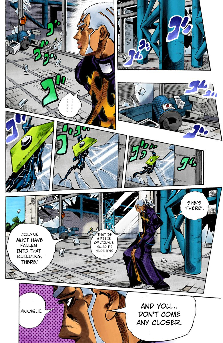 Jojo's Bizarre Adventure Part 5 - Vento Aureo - Vol.16 Chapter 145: C-Moon Part 5