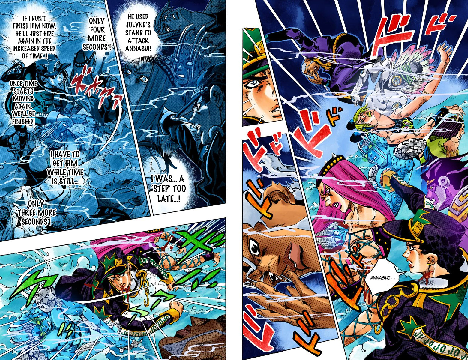 Jojo's Bizarre Adventure Part 5 - Vento Aureo - Vol.17 Chapter 154: Made In Heaven Part 6