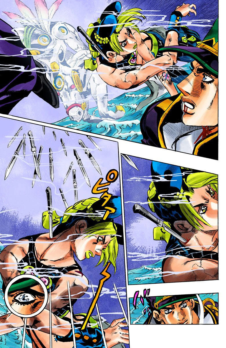 Jojo's Bizarre Adventure Part 5 - Vento Aureo - Vol.17 Chapter 154: Made In Heaven Part 6