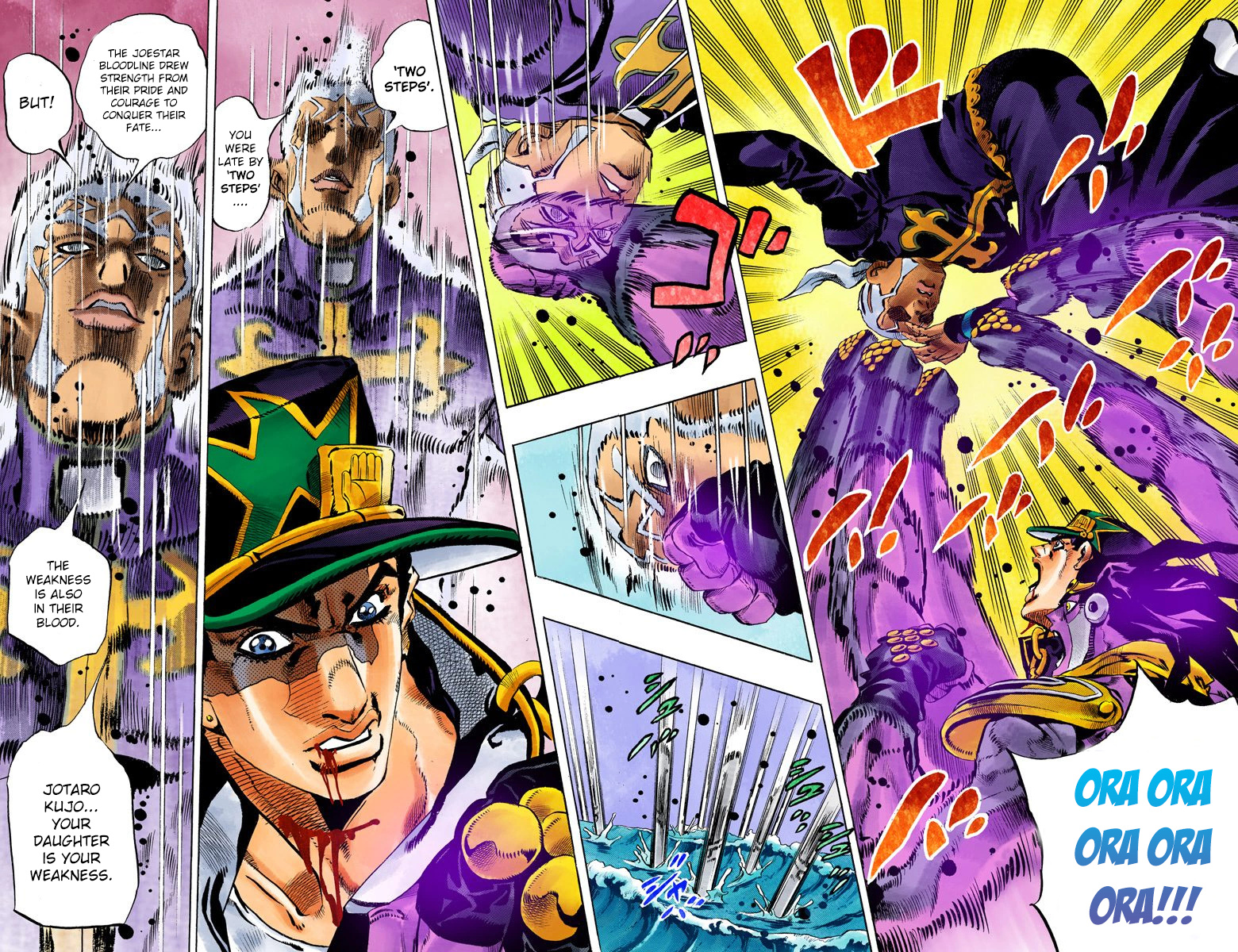 Jojo's Bizarre Adventure Part 5 - Vento Aureo - Vol.17 Chapter 154: Made In Heaven Part 6