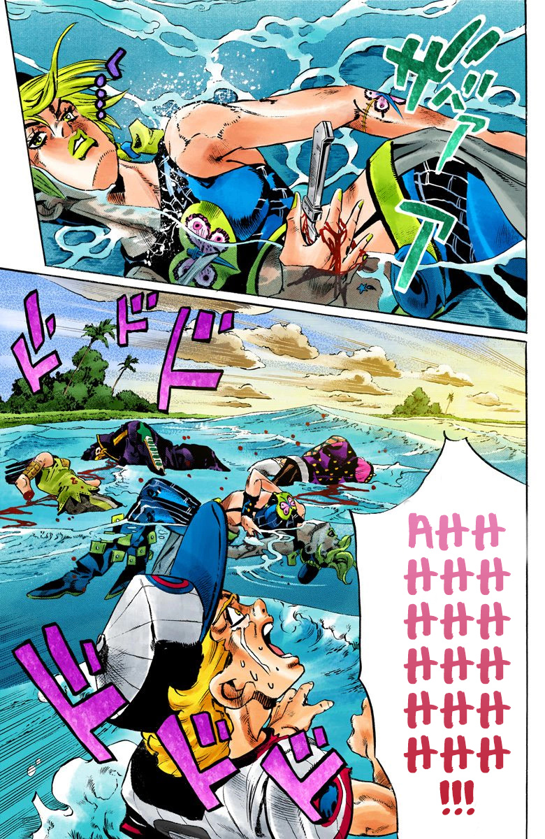 Jojo's Bizarre Adventure Part 5 - Vento Aureo - Vol.17 Chapter 154: Made In Heaven Part 6