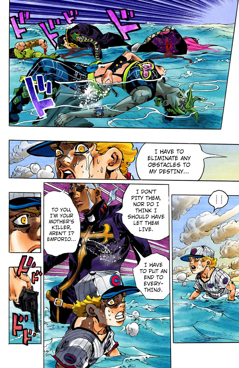 Jojo's Bizarre Adventure Part 5 - Vento Aureo - Vol.17 Chapter 154: Made In Heaven Part 6