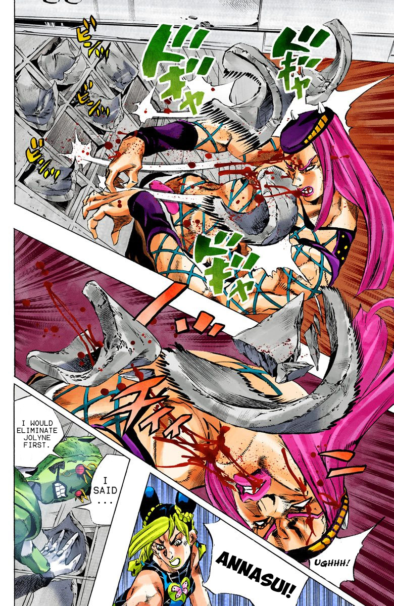 Jojo's Bizarre Adventure Part 5 - Vento Aureo - Vol.16 Chapter 142: C-Moon Part 2