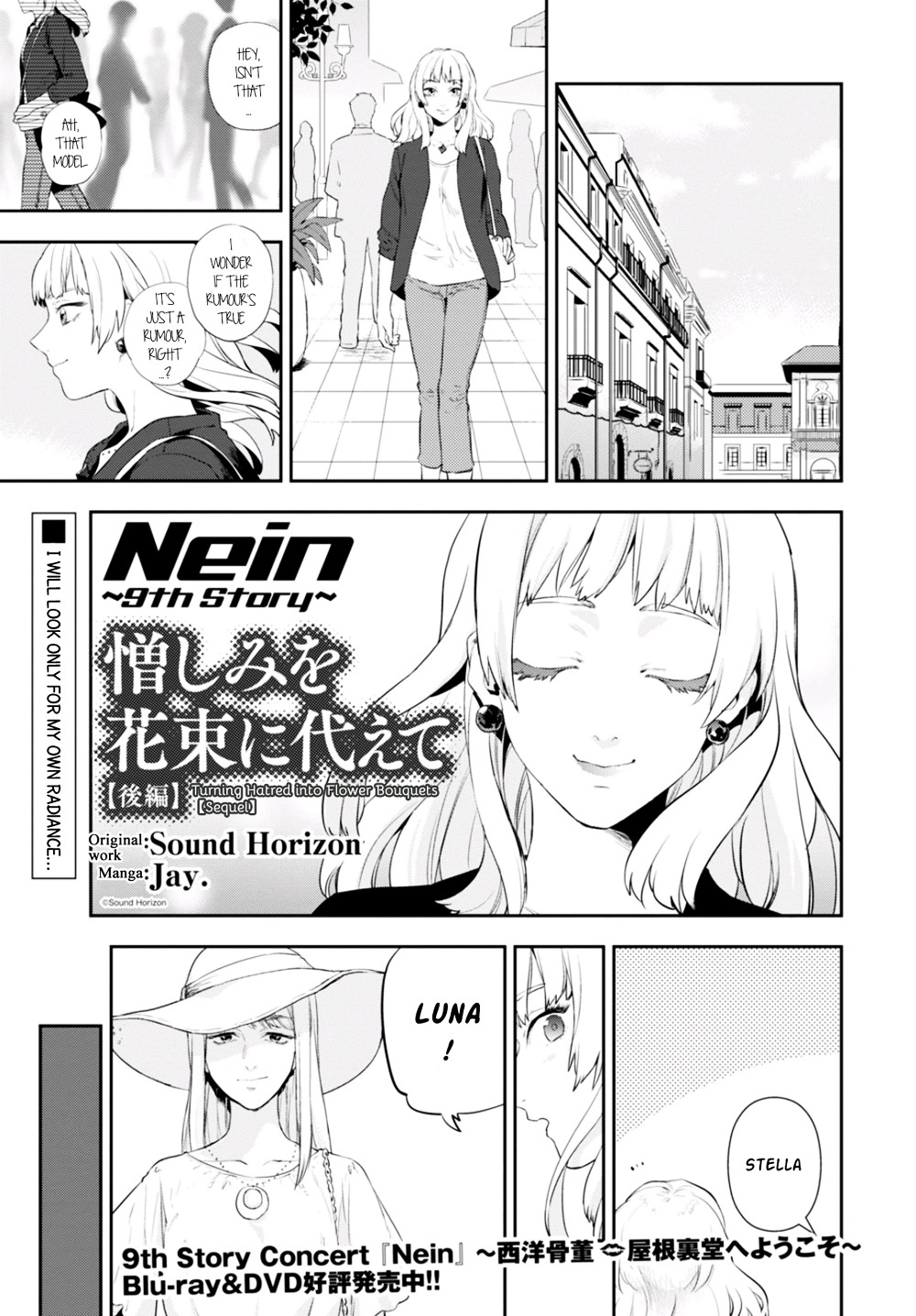 Nein - 9Th Story - Chapter 6 : Turning Hatred Into Flower Bouquets (Sequel)