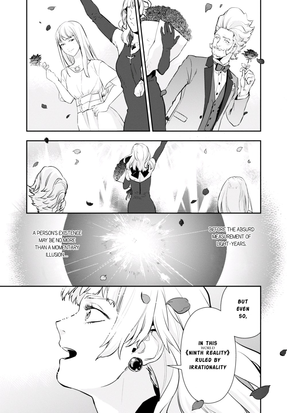 Nein - 9Th Story - Chapter 6 : Turning Hatred Into Flower Bouquets (Sequel)