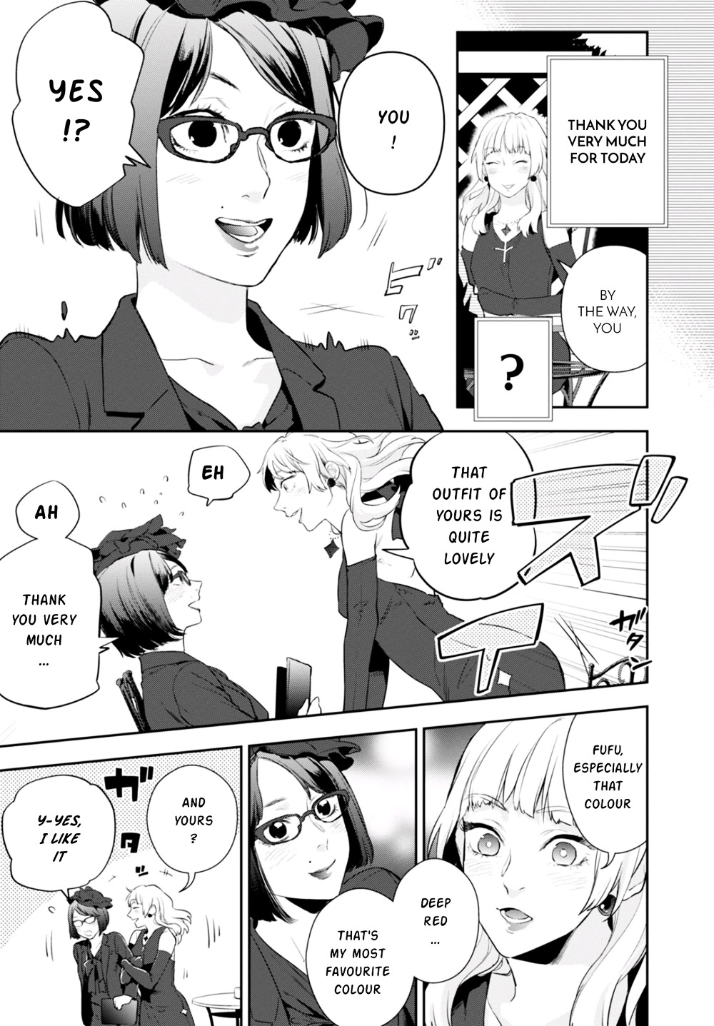 Nein - 9Th Story - Chapter 6 : Turning Hatred Into Flower Bouquets (Sequel)